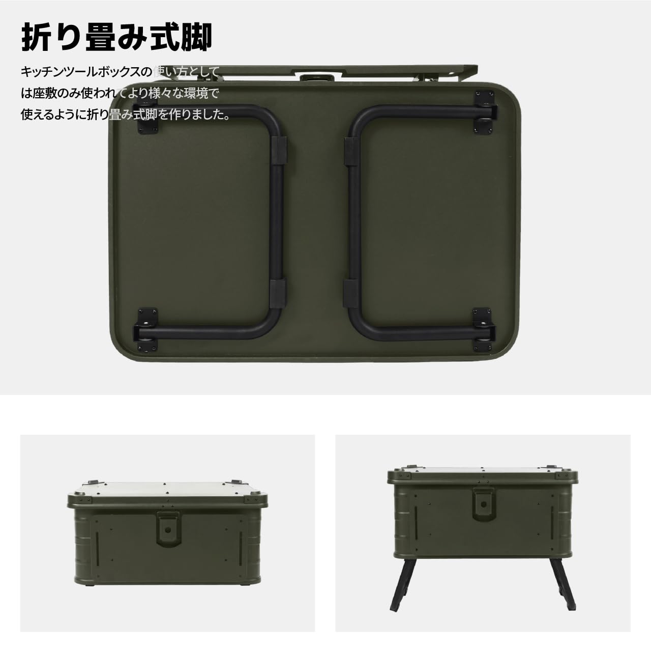 CAMVIL（ケムビル）アルミボックス60L コンテナボックス キャンプ Amazon.co.jp: CAMVIL（ケムビル）アルミボックス60L コンテナ